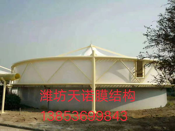 膜结构沼气池
