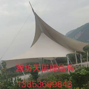 膜结构景观